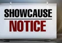 मतदाता पुनरीक्षण में लापरवाही,8 वालंटियरों को कारण बताओ नोटिस जारी मतदाता पुनरीक्षण में लापरवाही,8 वालंटियरों को कारण बताओ नोटिस जारी