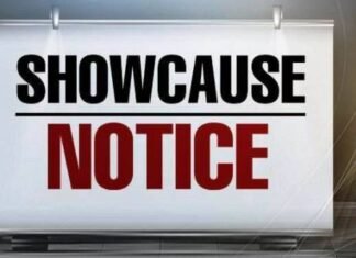 मतदाता पुनरीक्षण में लापरवाही,8 वालंटियरों को कारण बताओ नोटिस जारी मतदाता पुनरीक्षण में लापरवाही,8 वालंटियरों को कारण बताओ नोटिस जारी