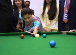 बिलियर्ड एवं स्नूकर चैंपियनशिप का शुभारंभ किया खेल मंत्री सिंधिया ने बिलियर्ड एवं स्नूकर चैंपियनशिप का शुभारंभ किया खेल मंत्री सिंधिया ने
