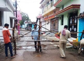 लापरवाही पड़ी भारी,भाटापारा का संत रविदास वार्ड कंटेंनमेन्ट जोन हुआ घोषित लापरवाही पड़ी भारी,भाटापारा का संत रविदास वार्ड कंटेंनमेन्ट जोन हुआ घोषित