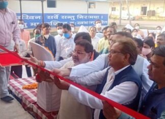 500 बेड के कोविड हॉस्पिटल में ऑक्सीजन प्लांट का हुआ लोकार्पण 500 बेड के कोविड हॉस्पिटल में ऑक्सीजन प्लांट का हुआ लोकार्पण