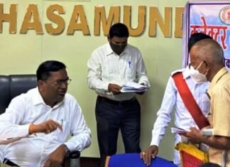 जनदर्शन में मिले आवेदन पर 15 दिवस के अंदर कार्यवाही करने के दिए निर्देश कलेक्टर ने जनदर्शन में मिले आवेदन पर 15 दिवस के अंदर कार्यवाही करने के दिए निर्देश कलेक्टर