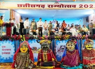 छत्तीसगढ़ राज्योत्सव में स्कूल बच्चों ने दिखाई शिक्षा व विज्ञान मॉडल प्रदर्शनी छत्तीसगढ़ राज्योत्सव में स्कूल बच्चों ने दिखाई शिक्षा व विज्ञान मॉडल प्रदर्शनी