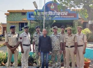 धान बिक्री का बकाया राशि नहीं देने पर गैंती मार कर किया हत्या,आरोपी गिरफ्तार धान बिक्री का बकाया राशि नहीं देने पर गैंती मार कर किया हत्या,आरोपी गिरफ्तार