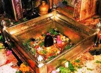 काशी विश्वनाथ मंदिर आज और 1 दिसंबर को जनता के लिए रहेगा बंद काशी विश्वनाथ मंदिर आज और 1 दिसंबर को जनता के लिए रहेगा बंद