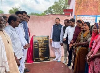 सवा 2 करोड़ रुपए में 2 पंचायत में होगा ओवरहेड टैंक व पाइपलाइन का विस्तारीकरण सवा 2 करोड़ रुपए में 2 पंचायत में होगा ओवरहेड टैंक व पाइपलाइन का विस्तारीकरण