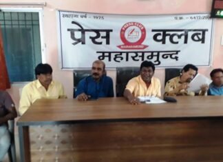 ऑडिटोरियम के लिए भूमि स्वामी ने निर्माण की दी लिखित में सहमति परिषद ने की पूरी प्रक्रिया:- नपाध्यक्ष ऑडिटोरियम के लिए भूमि स्वामी ने निर्माण की दी लिखित में सहमति परिषद ने की पूरी प्रक्रिया:- नपाध्यक्ष