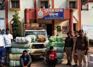 मिर्ची बोरा के नीचे से निकला 64 लाख का गांजा MP के दो तस्कर किए गए गिरफ्तार मिर्ची बोरा के नीचे से निकला 64 लाख का गांजा MP के दो तस्कर किए गए गिरफ्तार