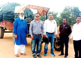 ओडिशा से आ रही 80 पैकेट अवैध धान व् ट्रेक्टर को टीम ने किया जप्त ओडिशा से आ रही 80 पैकेट अवैध धान व् ट्रेक्टर को टीम ने किया जप्त