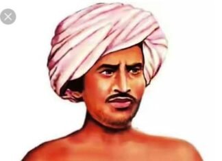 आदिवासी समाज 15 नबंवर को पिथौरा में मनाएगा बिरसा मुंडा जयंती आदिवासी समाज 15 नबंवर को पिथौरा में मनाएगा बिरसा मुंडा जयंती