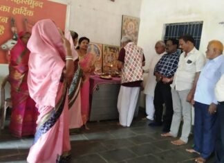राजपूत क्षत्रिय समाज महासमुंद का हुआ दीपावली मिलन समारोह राजपूत क्षत्रिय समाज महासमुंद का हुआ दीपावली मिलन समारोह