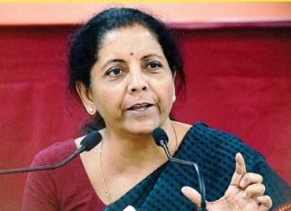 केन्द्रीय वित्त मंत्री सीतारमण देश के मुख्यमंत्रियों,वित्त मंत्रियों से करेगी बातचीत 15 को केन्द्रीय वित्तमंत्री सीतारमण देश के मुख्यमंत्रियों,वित्त मंत्रियों से करेगी बातचीत 15 को