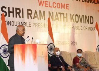 ढाका में भारतीय समुदाय व् भारत के मित्रों के स्वागत समारोह में शामिल हुए राष्ट्रपति ढाका में भारतीय समुदाय व् भारत के मित्रों के स्वागत समारोह में शामिल हुए राष्ट्रपति