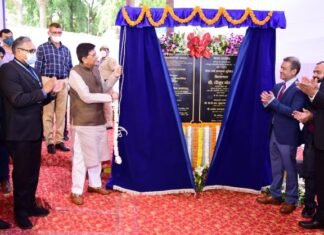 रत्न एवं आभूषण क्षेत्र के लिए एक मेगा कॉमन फैसिलिटी सेंटर की रखी गई आधारशिला रत्न एवं आभूषण क्षेत्र के लिए एक मेगा कॉमन फैसिलिटी सेंटर की रखी गई आधारशिला