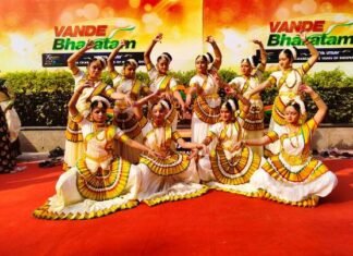 वंदे भारतम्-नृत्य उत्सव का फाइनल 19 दिसंबर को नई दिल्ली में वंदे भारतम्-नृत्य उत्सव का फाइनल 19 दिसंबर को नई दिल्ली में