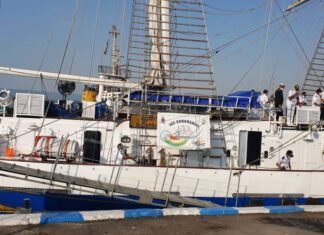 भारतीय नौसेना ने आईएनएस सुर्दशनी खाड़ी में किया तैनात भारतीय नौसेना ने आईएनएस सुर्दशनी खाड़ी में किया गया तैनात