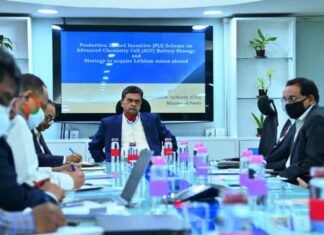 ऊर्जा मंत्री ने विदेश में लिथियम खानों को हासिल करने की रणनीति पर की समीक्षा ऊर्जा मंत्री ने विदेश में लिथियम खानों को हासिल करने की रणनीति पर की समीक्षा