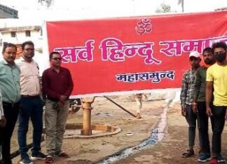 सर्व हिंदू समाज ने गुरु घासीदास के शोभायात्रा का किया स्वागत सर्व हिंदू समाज ने गुरु घासीदास के शोभायात्रा का किया स्वागत