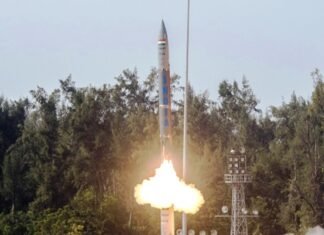 मिसाइल ‘प्रलय’ का पहला सफलतापूर्वक परीक्षण DRDO ने किया मिसाइल 'प्रलय' का पहला सफलतापूर्वक परीक्षण DRDO ने किया