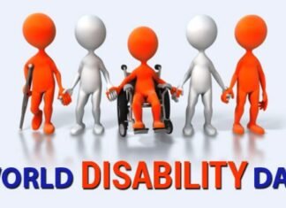 अंतर्राष्ट्रीय दिव्यांग दिवस में होगे खेलकूद स्पर्धा, दिव्यांग छात्र दिखायेंगे अपना जौहर अंतर्राष्ट्रीय दिव्यांग दिवस में होगे खेलकूद स्पर्धा, दिव्यांग छात्र दिखायेंगे अपना जौहर