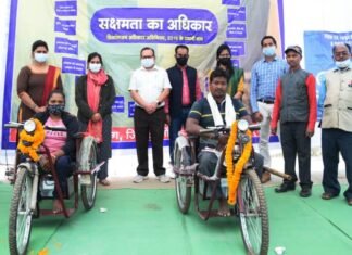 अन्तर्राष्ट्रीय दिव्यांगजन दिवस पर निःशक्तजनों को मिला आईडी एवं उपकरण अन्तर्राष्ट्रीय दिव्यांगजन दिवस पर निःशक्तजनों को मिला आईडी एवं उपकरण