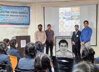 श्रीनिवास रामानुजन को गणित व् विज्ञान के विशेषज्ञों ने श्रद्धांजलि देते हुए किया नमन श्रीनिवास रामानुजन को गणित व् विज्ञान के विशेषज्ञों ने श्रद्धांजलि देते हुए किया नमन