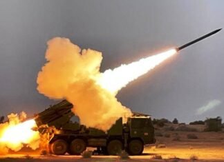 Advanced Technology से निर्मित पिनाक रॉकेट का किया गया सफल परीक्षण Advanced Technology से निर्मित पिनाक रॉकेट का किया गया सफल परीक्षण