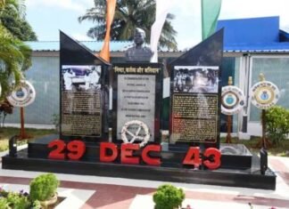 संकल्प स्मारक राष्ट्र को समर्पित किया अंडमान निकोबार कमांड के कमांडर-इन-चीफ संकल्प स्मारक राष्ट्र को समर्पित किया अंडमान निकोबार कमांड के कमांडर-इन-चीफ