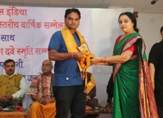 ऑल इंडिया ब्राम्हण फ्रंट के प्रदेश अध्यक्ष गुणनिधी मिश्रा व् जिलाध्यक्ष बने जितेन्द्र सतपथी ऑल इंडिया ब्राम्हण फ्रंट के प्रदेश अध्यक्ष गुणनिधी व् जिलाध्यक्ष जितेन्द्र सतपथी बने