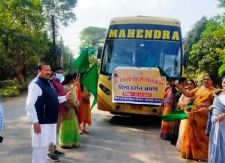 स्व-सहायता समूहों की महिलाएं MP की Tour में समूहों की गतिविधियों से होंगी रूबरू स्व-सहायता समूहों की महिलाएं MP की भ्रमण में समूहों की गतिविधियों से होंगी रूबरू