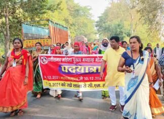 मध्यान्ह भोजन रसोइया संघ का पदयात्रा शुरू 11 दिसम्बर को घेरेंगे CM House मध्यान्ह भोजन रसोइया संघ का पदयात्रा शुरू 11 दिसम्बर को घेरेंगे CM House