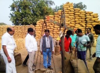 प्रदेश में किसानों ने अबतक 13.64 लाख मीटरिक टन से अधिक बेचा धान हमसे जुड़े : आपके लिए /छत्तीसगढ़/महासमुन्द WatsApp https:FLvSyB0oXmBFwtfzuJl5gU Twitter:https:DNS11502659 Facebook https:dailynewsservices/ सम्पर्क करे-9993596815