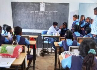 ’बाल नेत्र सुरक्षा कार्यक्रम“ के तहत 672 विद्यार्थियों में मिला दृष्टिदोष ’बाल नेत्र सुरक्षा कार्यक्रम“ के तहत 672 विद्यार्थियों में मिला दृष्टिदोष