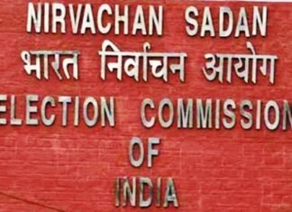 पंजाब में अब मतदान 20 फरवरी रविवार को होगा -निर्वाचन आयोग पंजाब में में अब मतदान 20 फरवरी रविवार को होगा -निर्वाचन आयोग