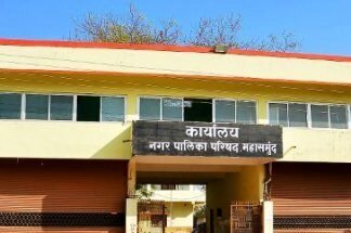 पालिका प्रस्ताव को शासन की मंजूरी, अध्यक्ष के प्रयास से 2.40 करोड़ रु स्वीकृत पालिका प्रस्ताव को केंद्र की मंजूरी, अध्यक्ष के प्रयास से 2.40 करोड़ रु स्वीकृत