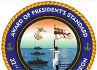 भारतीय नौसेना के 22वें मिसाइल वेसल्स स्क्वाड्रन को ‘राष्ट्रपति मानक’ किया गया प्रदान भारतीय नौसेना के 22वें मिसाइल वेसल्स स्क्वाड्रन को 'राष्ट्रपति मानक' किया गया प्रदान