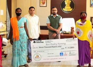 गायत्री महिला समूह ने प्रगतिशील समूह के रुप में राज्य में छोड़ी अपनी छाप गायत्री महिला समूह ने प्रगतिशील समूह के रुप में राज्य में छोड़ी अपनी छाप