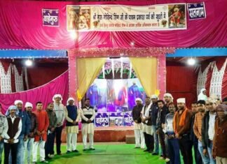 गुरु गोविंद सिंग के प्रकाशपर्व एवं जयंती पर 10 दिवसीय अरदास पाठ एवं भोग भंडारा गुरु गोविंद सिंग के प्रकाशपर्व एवं जयंती पर 10 दिवसीय अरदास पाठ एवं भोग भंडारा