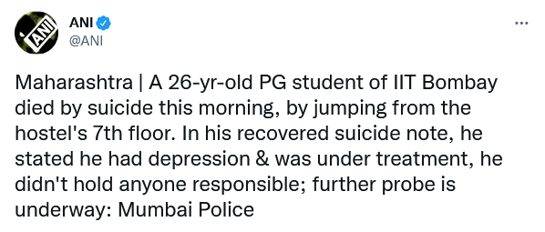 आईआईटी बॉम्बे के पीजी छात्र ने 7वीं मंजिल से कूदकर आत्महत्या की