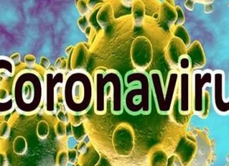 कोविड-19 अपडेट-टीकाकरण अभियान के तहत 146.70 करोड़ लोगों लगा टीका अबतक 033 ओमिक्रोन वेरिएंट के मामले देश के 27 राज्यों में अब तक के मिले