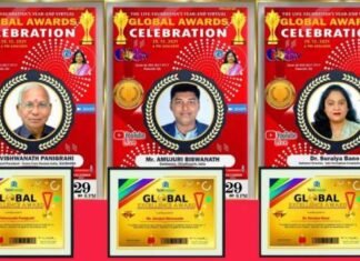 लाइफ फाउंडेशन ग्लोबल एक्सीलेंस अवार्ड से सम्मानित हुए डॉ विश्वनाथ, अमुजुरी व् प्रो सुरैया लाइफ फाउंडेशन ग्लोबल एक्सीलेंस अवार्ड मिला डॉ विश्वनाथ, अमुजुरी व् प्रो सुरैया को