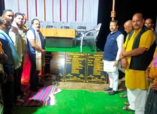 ग्राम पंचायत बनपचरी में पानी टंकी के साथ ही सामुदायिक भवन का होगा निर्माण ग्राम पंचायत बनपचरी में पानी टंकी के साथ ही सामुदायिक भवन का होगा निर्माण