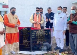 खट्टी को संसदीय सचिव के प्रयास से मिली विकास कार्यों की सौगात खट्टी को संसदीय सचिव के प्रयास से मिली विकास कार्यों की सौगात