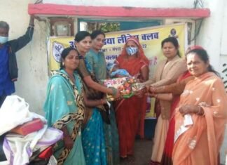 बेटी बचाओं बेटी पढ़ाओ अभियान के तहत लीनेस क्लब द्वारा परिजनों का किया सम्मान बेटी बचाओं बेटी पढ़ाओ अभियान के तहत लीनेस क्लब द्वारा परिजनों का किया सम्मान