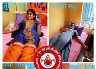 युवतियां भी रक्तदान-महादान के यज्ञ में बढ़ चढ़ कर ले रही है हिस्सा युवतियां भी रक्तदान-महादान के यज्ञ में बढ़ चढ़ कर ले रही है हिस्सा