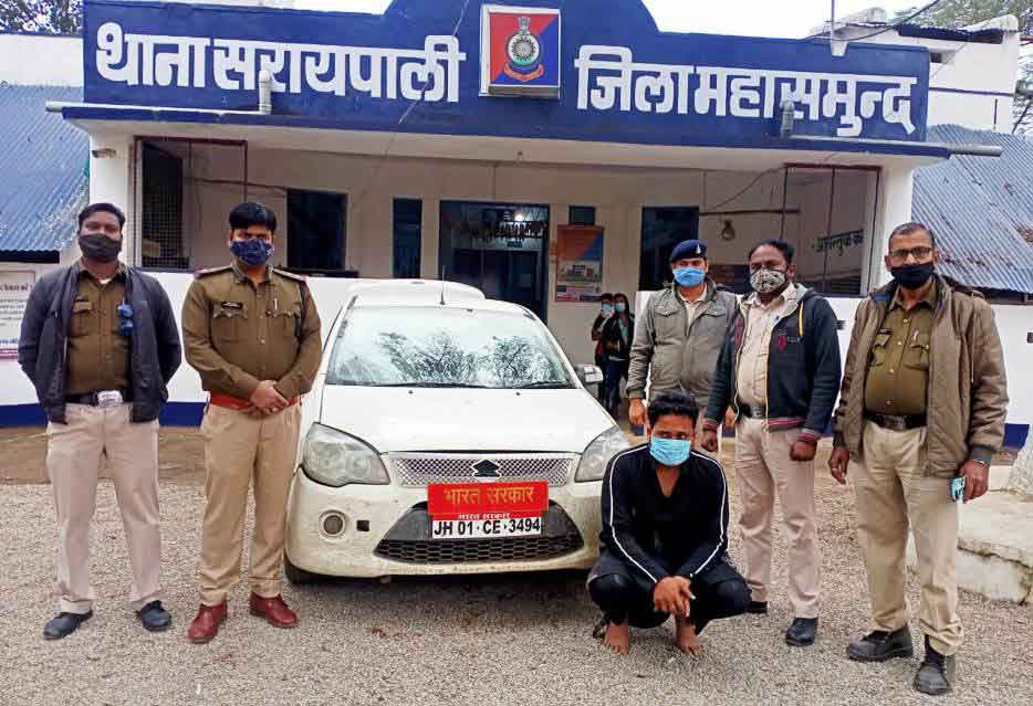 लक्ज़री फ़ोर्ड कार में 12 लाख रुपए गांजा मिला मनेन्द्रगढ का एक युवक गिरफ्तार