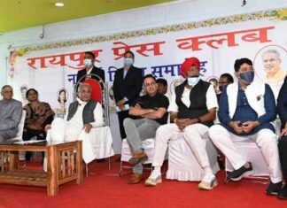 पत्रकारों को 15 प्रतिशत की छूट आरडीए की कॉलोनी में आवास खरीदी पर-CM बघेल पत्रकारों को 15 प्रतिशत की छूट आरडीए की कॉलोनी में आवास खरीदी पर-CM बघेल