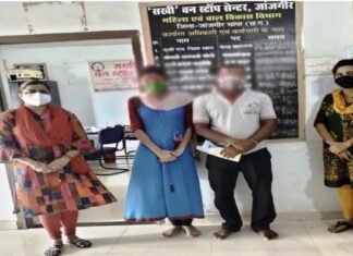 भटकी हुई महिलाओं के लिए सखी सेंटर बन रहे हैं सुरक्षित आसरा भटकी हुई महिलाओं के लिए सखी सेंटर बन रहे हैं सुरक्षित आसरा