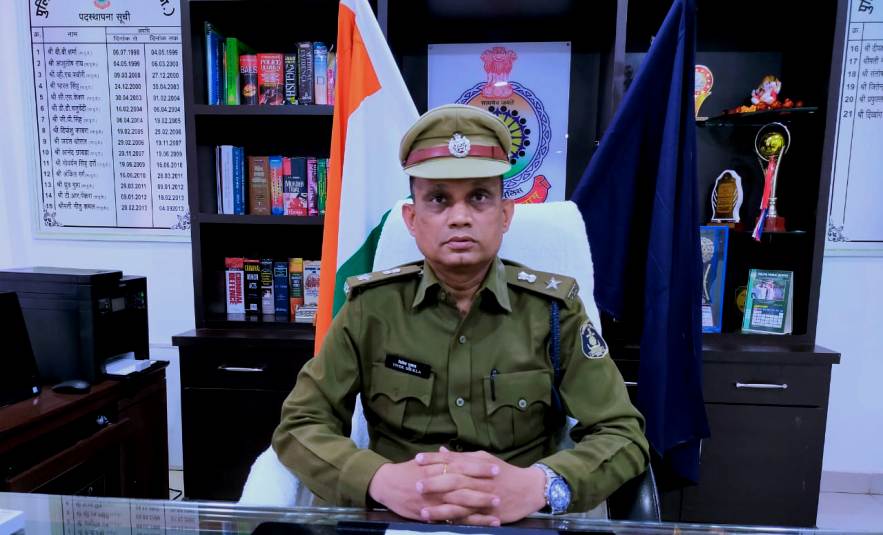 जिला के नए पुलिस कप्तान विवेक शुक्ला ने पदभार ग्रहण किया
