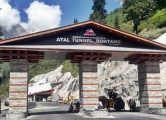 अटल टनल को सबसे लंबी राजमार्ग सुरंग’ के रूप में मिली मान्यता अटल टनल को सबसे लंबी राजमार्ग सुरंग' के रूप में मिली मान्यता